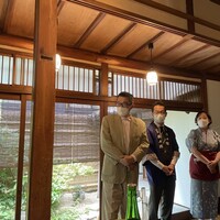 馳走いなせや - 