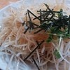 鍋屋ポポロ - 料理写真:大根サラダ 370円