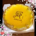 焼きたてチーズタルト専門店PABLO JR大阪駅店 - 美味しそう〜♡