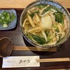 手打うどん あかう