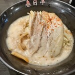 油そば 春日亭 渋谷店 - 