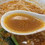 Toyo Su Ramen - 