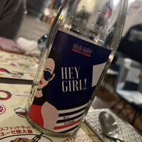 biodinamico -  biodinamico -