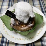 ブーランジェリー スドウ - 苺大福のデニッシュ