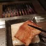 和牛焼肉 やくにく - 