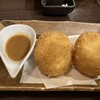 函館 開陽亭  南5条2号店