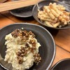伊勢角屋麦酒 エキュートエディション新橋店