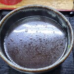 豊中麺哲 - スーピー割までガチうま