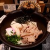 花山うどん 羽田エアポートガーデン店