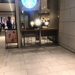 STARBUCKS COFFEE - 