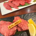 焼肉 ONAKANOMIKATA - 