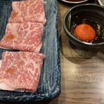 ホルモン肉問屋 小川商店 - 