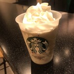 STARBUCKS COFFEE - 