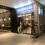 STARBUCKS COFFEE - 