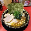 家系ラーメン大輝家 日吉店