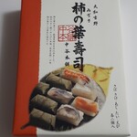 ゐざさ - 柿の葉寿司