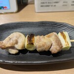 炭ヤキほるもん フループ - 