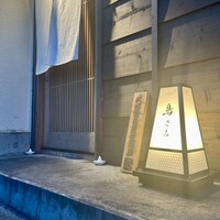 鳥さみ - 
