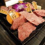 E-Go Yamagata Gyuu Yakiniku Ittou Gai Kurobeko - 