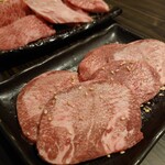 E-Go Yamagata Gyuu Yakiniku Ittou Gai Kurobeko - 