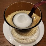 Bulls Tokyo - サツマイモの冷製スープ