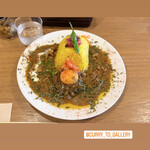 CURRY TO GALLERY - 