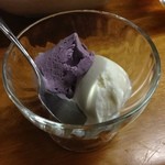 畑岡食堂 - タロイモとココナッツのアイスクリーム