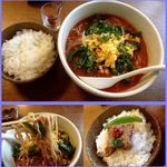 拉麺酒房 熊人 - 秦龍トマト味噌ラーメン