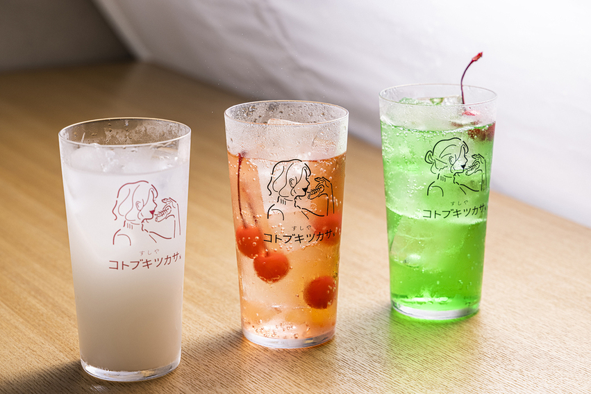 写真 : すしや コトブキツカサ 天満店 - 天満/寿司 | 食べログ