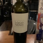 オステリア ルマーカ - 