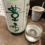 勝手口 ひまり屋 - 
