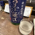 勝手口 ひまり屋 - 