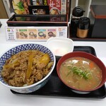 吉野家 - 料理写真: