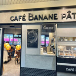 CAFE BANANE PATE - 