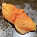 Sushi Akiha - 