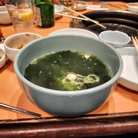 焼肉 香龍園 - わかめクッパ