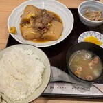 日本料理 三平 - 