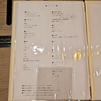 渋谷焼肉 かみ山 - 