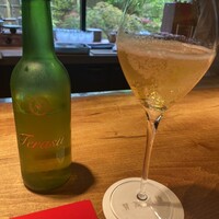 賛否両論 名古屋 - 