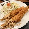 kaisentonyamurakamisuisansengyobu - 料理写真:大エビフライ定食