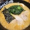 らあめん花月嵐 上野毛店