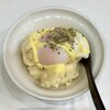 Ano Meiten - 「ポテサラと卵」(583円税込)