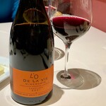 ラ・グランターブル ドゥ キタムラ - ミネルヴォワ ロドラヴィ 2021