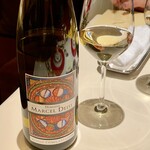 ラ・グランターブル ドゥ キタムラ - アルザス・コンプランタシオン 