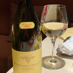 ラ・グランターブル ドゥ キタムラ - ブルゴーニュ コート ドール シャルドネ 2020