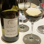 ラ・グランターブル ドゥ キタムラ - カンシー 2022