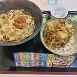 ゆで太郎 もつ次郎 - セットにクーポンの納豆で480円税込み