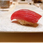 鮨結う紬 - 赤身