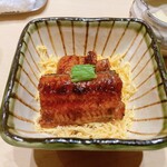 鮨結う紬 - 鰻の地焼き