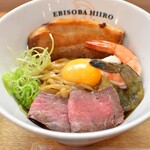 Ebisoba Hiiro - 